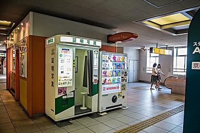 IO Interactive开发者：007计划非常酷 目前正在开发中